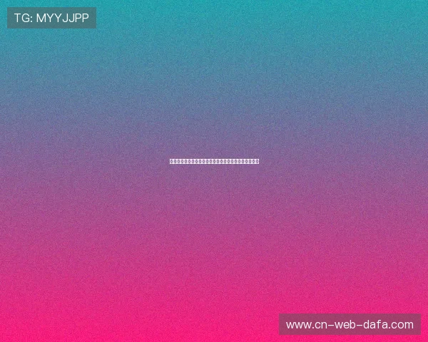 山东鲁能对阵大阪樱花亚冠生死战精彩上演谁能笑到最后