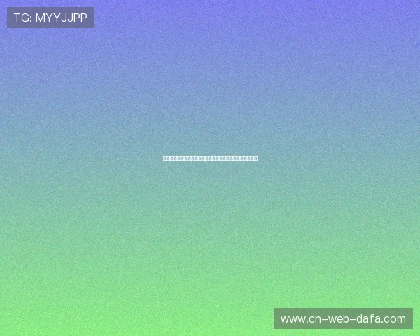 巴黎与拜仁的激烈碰撞:两大足球豪门的巅峰对决与未来展望