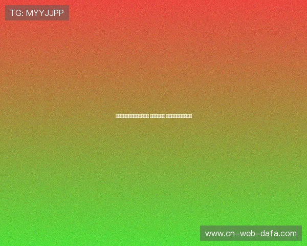 帝师直播间精彩回放精彩解读 玩家互动畅聊 王者荣耀最新战术解析