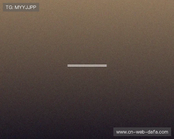 库尔尼科娃的传奇之路：从网球赛场到全球偶像的蜕变与奋斗